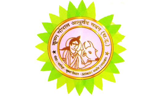 Krishna Gopal Ayurved Bhavan
